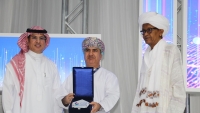 صور جوائز التبادلات