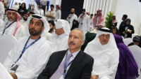 صور توقيع مذكرات تفاهم