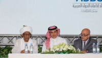 صور توقيع مذكرات تفاهم