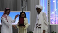 صور تكريم لجان التحكيم
