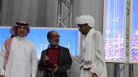 صور تكريم لجان التحكيم