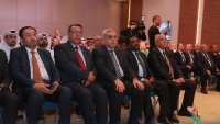 إعطاء إشارة الانطلاق ووضع حجر الاساس للمشروع الاستثماري الجديد مركز أعمال اتحاد اذاعات الدول العربية ASBU Link Center بإشراف معالي الأمين العام لجامعة الدول العربية أحمد أبو الغيط