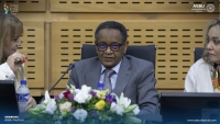 الندوة الصحفية