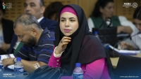 الندوة الصحفية