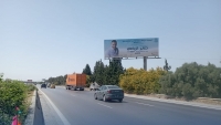 Opening Ceremony Poster – Tunis and Hammamet  