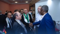  الافتتاح الرسمي لمعرض الأسبو للتجهيزات التكنولوجية وسوق الربامج