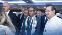  الافتتاح الرسمي لمعرض الأسبو للتجهيزات التكنولوجية وسوق الربامج