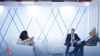   روبرتاج عن أجنحة المعرض التكنولوجي وسوق البرامج