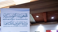   روبرتاج عن أجنحة المعرض التكنولوجي وسوق البرامج