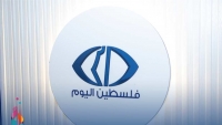   روبرتاج عن أجنحة المعرض التكنولوجي وسوق البرامج