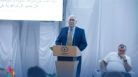 Arab Drama Content Production: From Script to Platform – Competing in the Global Market