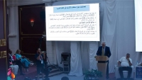 Arab Drama Content Production: From Script to Platform – Competing in the Global Market