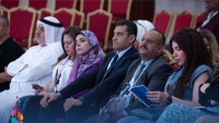 ندوة الإعلام الموجه إلى الطفل  أزمة إنتاج أم غياب الاستراتيجيات ؟