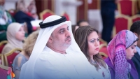 ندوة الإعلام الموجه إلى الطفل  أزمة إنتاج أم غياب الاستراتيجيات ؟