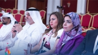 ندوة الإعلام الموجه إلى الطفل  أزمة إنتاج أم غياب الاستراتيجيات ؟
