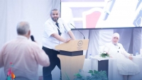 ندوة الإعلام الموجه إلى الطفل  أزمة إنتاج أم غياب الاستراتيجيات ؟
