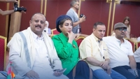  حفل توزيع جوائز التبادلات الإذاعية والتلفزيونية والمسابقة العربية للموسيقى والغناء وتكريم لجان التحكيم