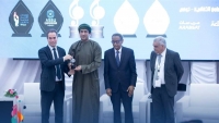  حفل توزيع جوائز التبادلات الإذاعية والتلفزيونية والمسابقة العربية للموسيقى والغناء وتكريم لجان التحكيم