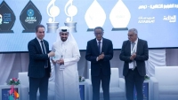  حفل توزيع جوائز التبادلات الإذاعية والتلفزيونية والمسابقة العربية للموسيقى والغناء وتكريم لجان التحكيم