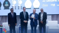  حفل توزيع جوائز التبادلات الإذاعية والتلفزيونية والمسابقة العربية للموسيقى والغناء وتكريم لجان التحكيم