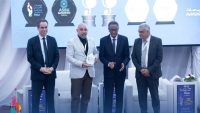  حفل توزيع جوائز التبادلات الإذاعية والتلفزيونية والمسابقة العربية للموسيقى والغناء وتكريم لجان التحكيم