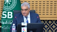 الندوة الصحفية