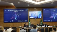 الندوة الصحفية